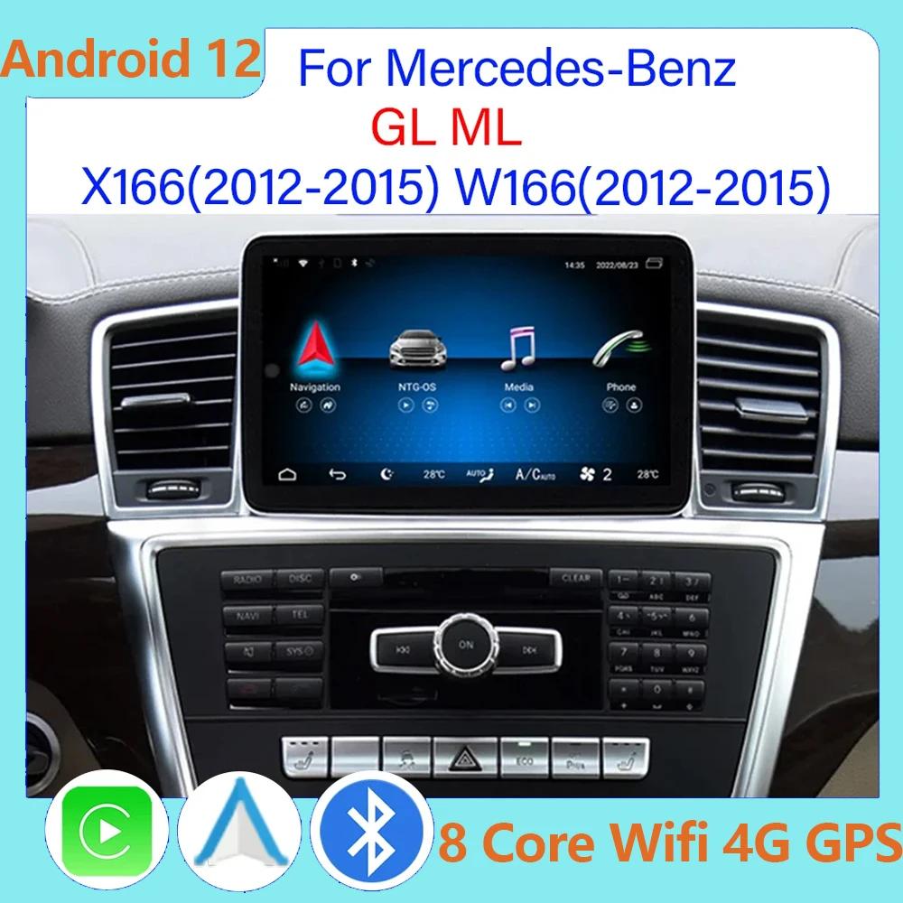 ޸  ML GL W166 X166 2012 - 2015 ȵ̵ ī÷, 4G ڵ DVD IPS  GPS ׺̼ Ƽ̵ ÷̾ HD ũ